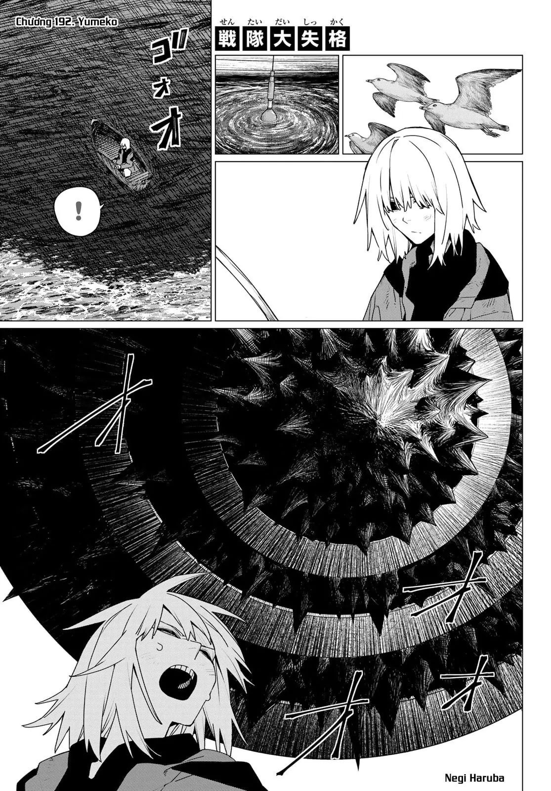 Chiến Đội Đại Thất Cách Chapter 192 - 2