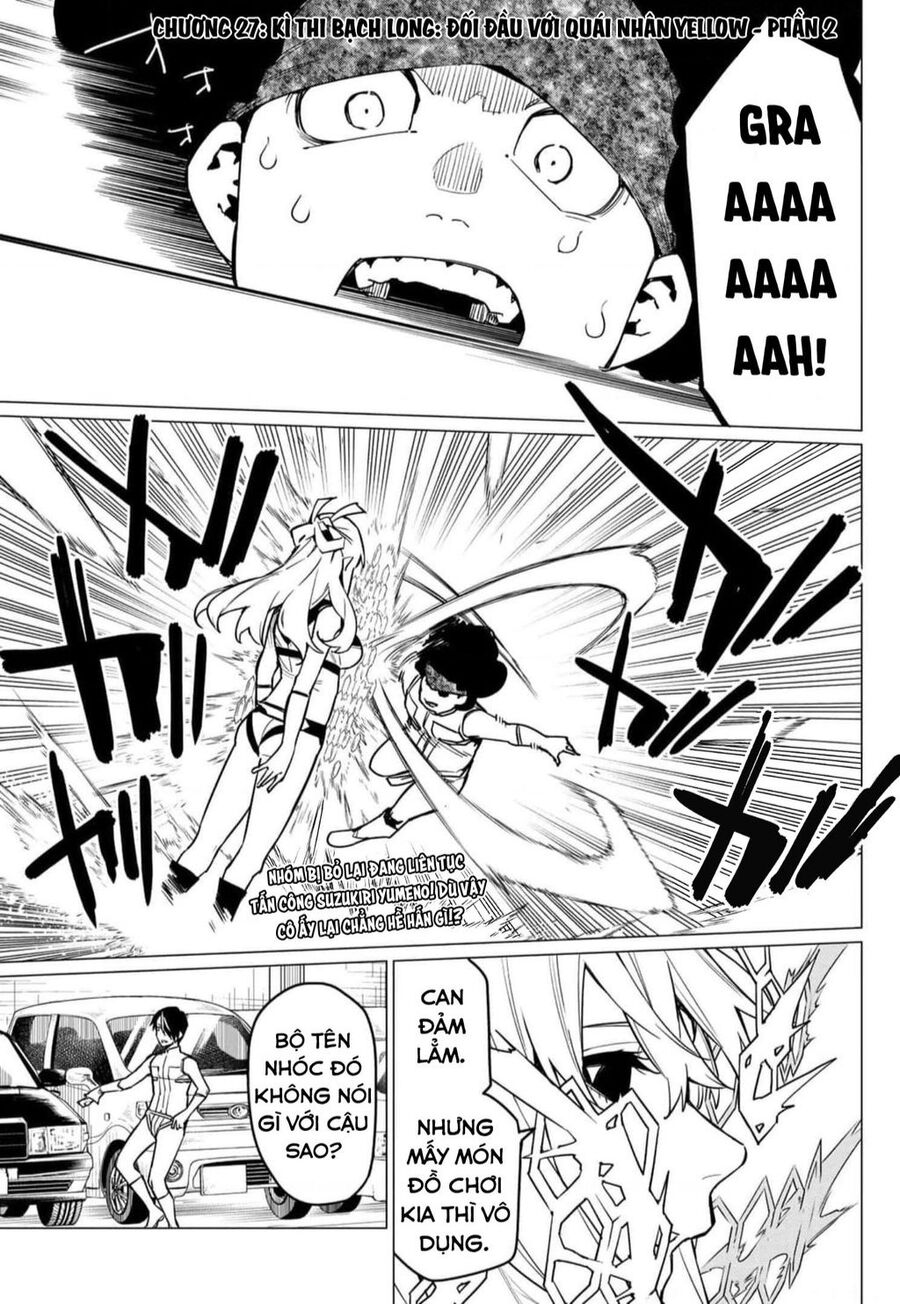 Chiến Đội Đại Thất Cách Chapter 27 - 2