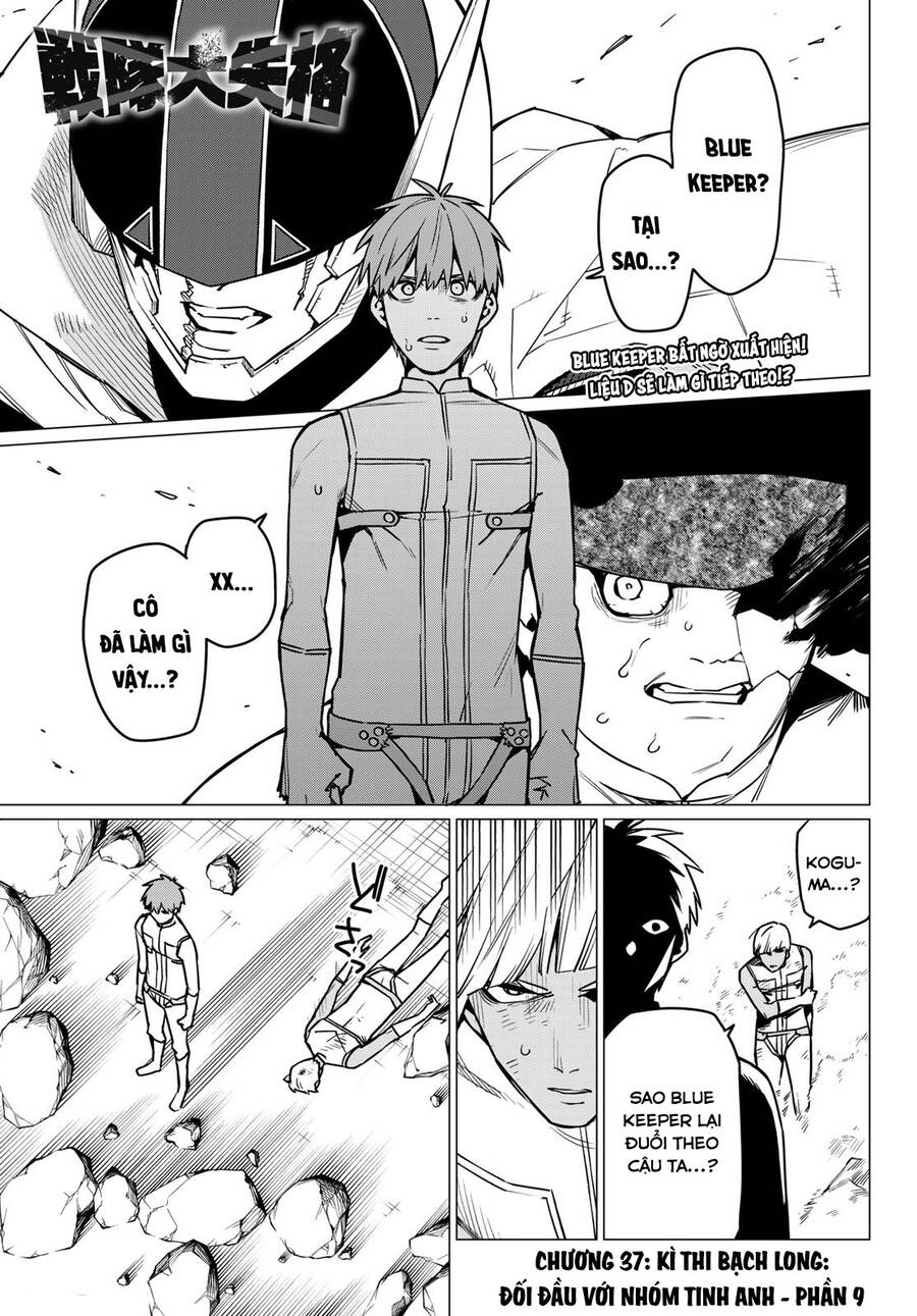 Chiến Đội Đại Thất Cách Chapter 37 - 3