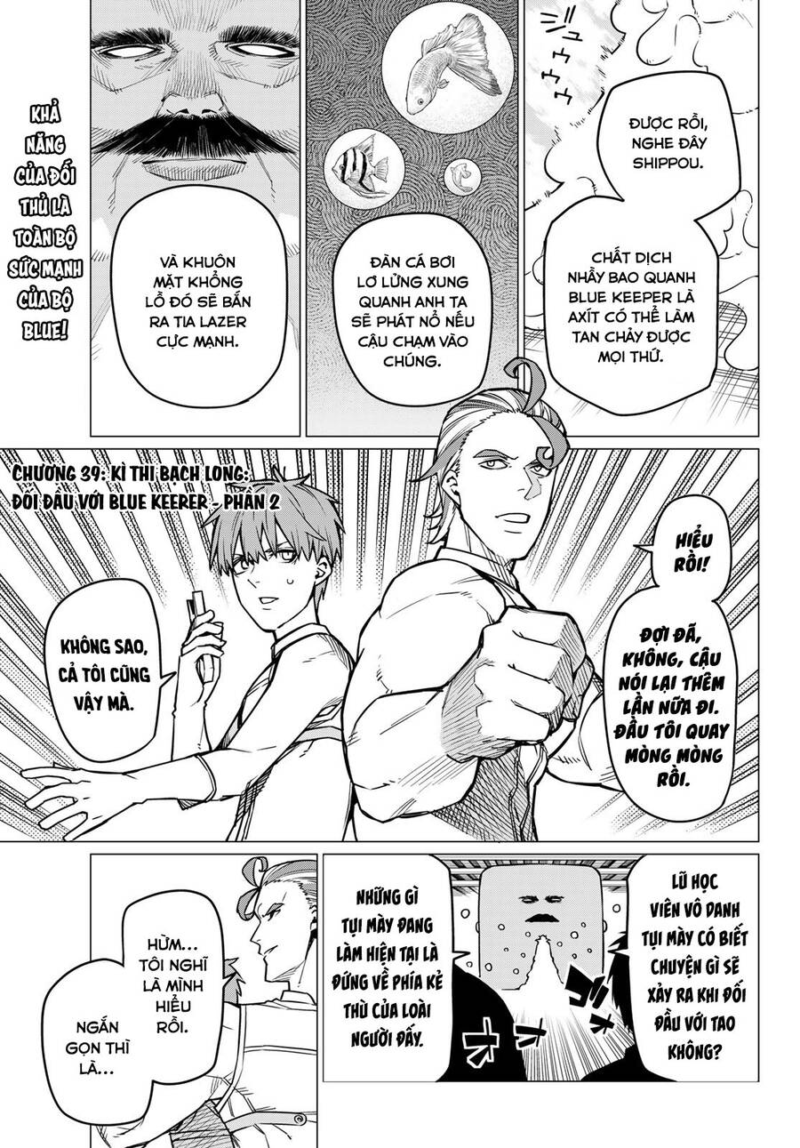 Chiến Đội Đại Thất Cách Chapter 39 - 2