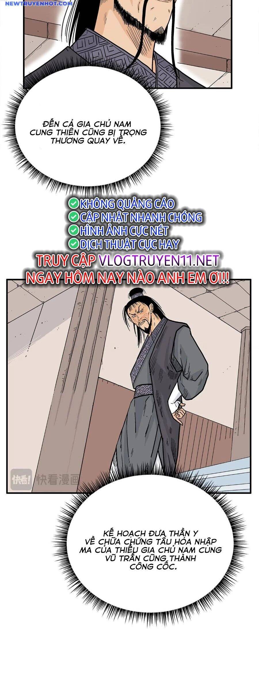 Hỏa Sơn Quyền Chapter 168 - 23