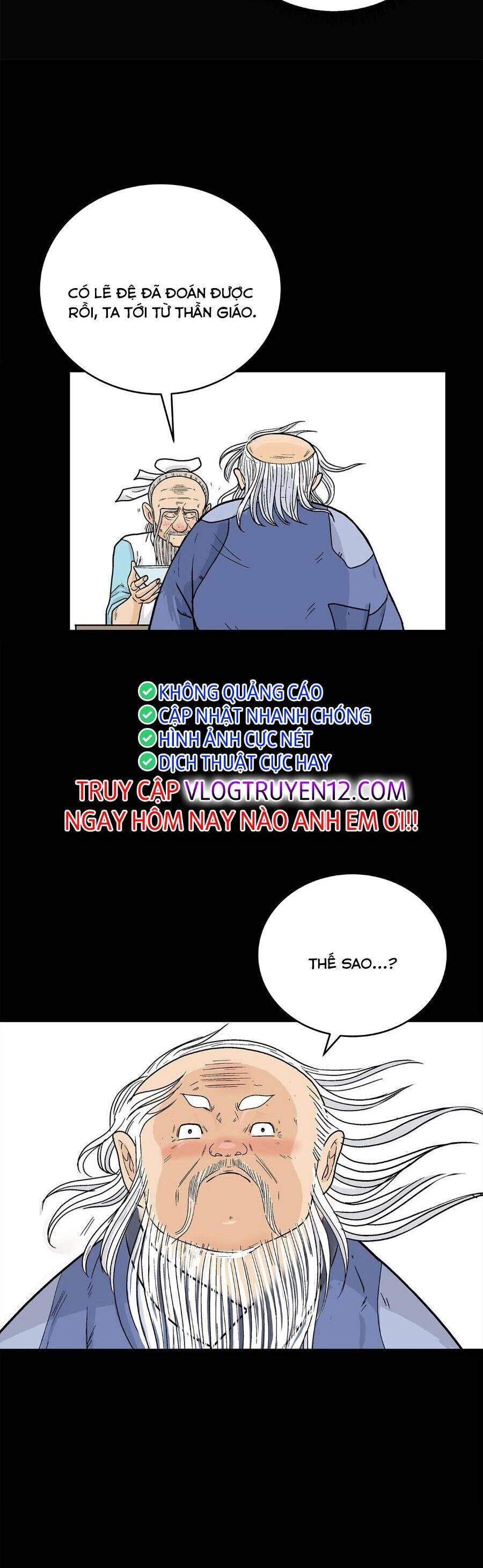 Hỏa Sơn Quyền Chapter 169 - 32