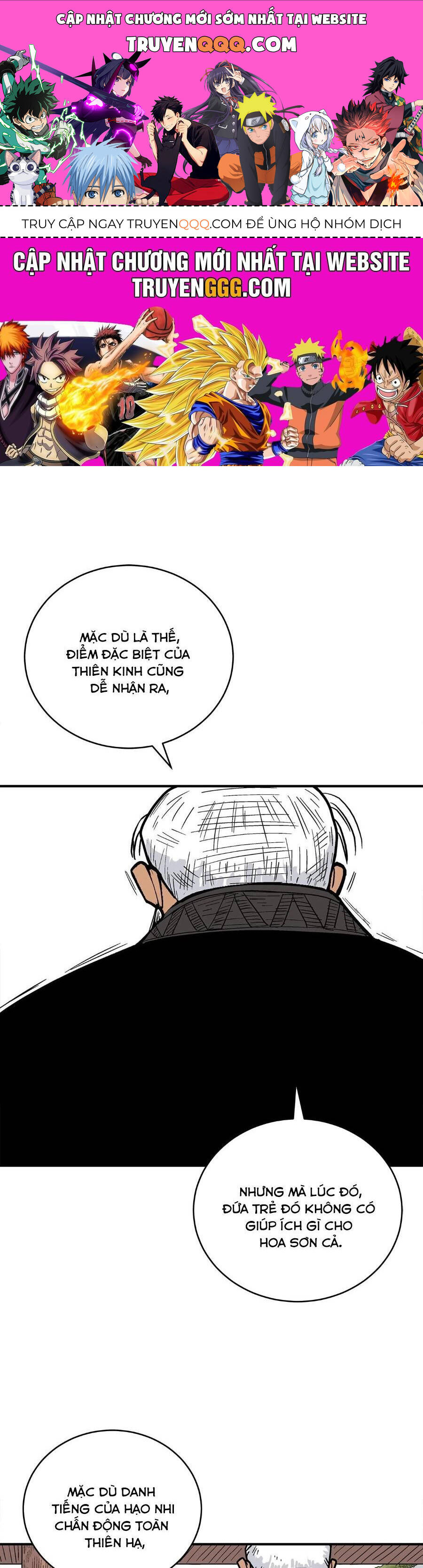 Hỏa Sơn Quyền Chapter 170 - 1