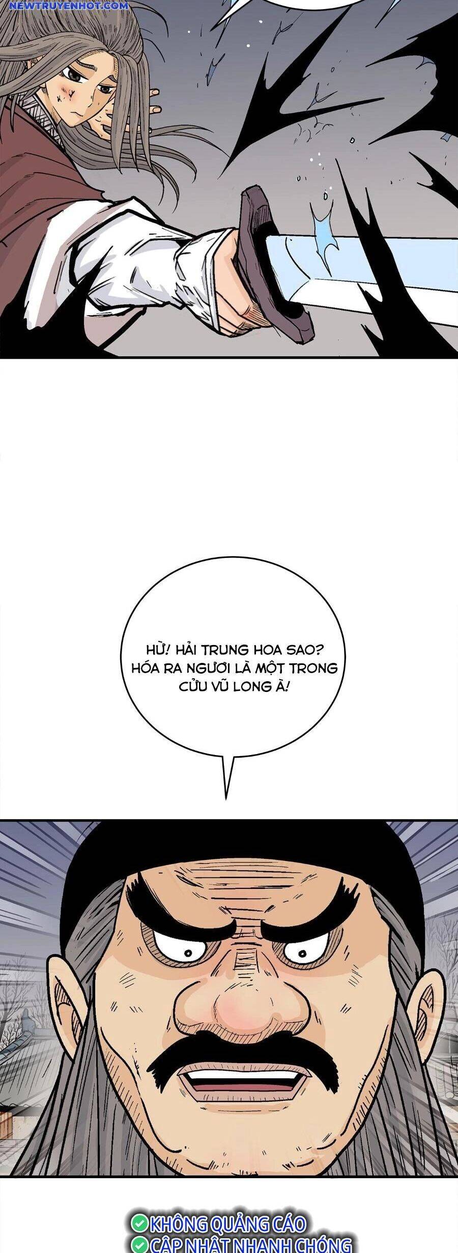 Hỏa Sơn Quyền Chapter 171 - 15