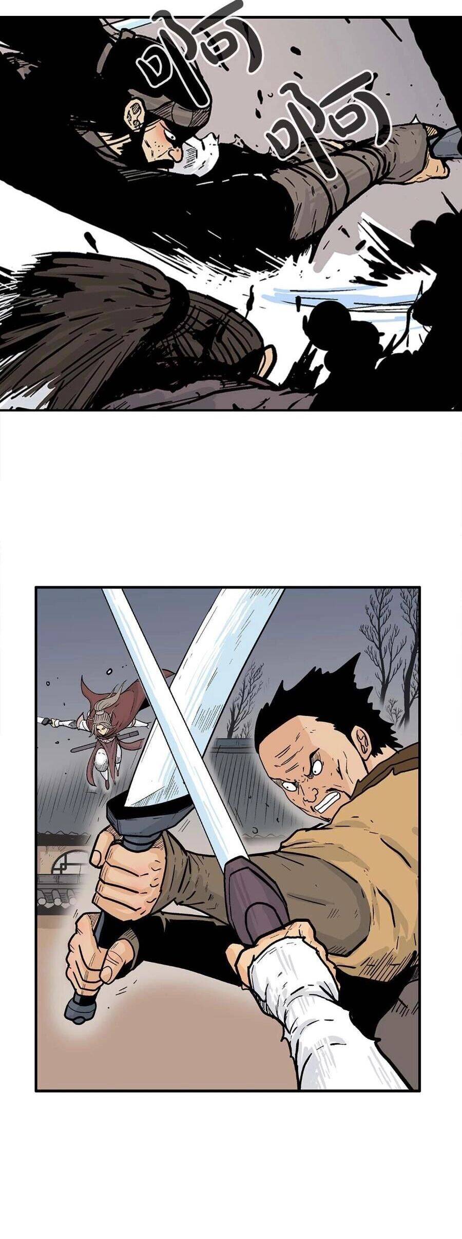 Hỏa Sơn Quyền Chapter 171 - 4