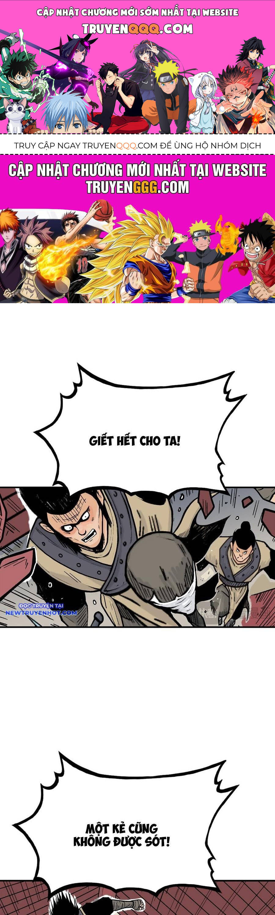 Hỏa Sơn Quyền Chapter 177 - 1