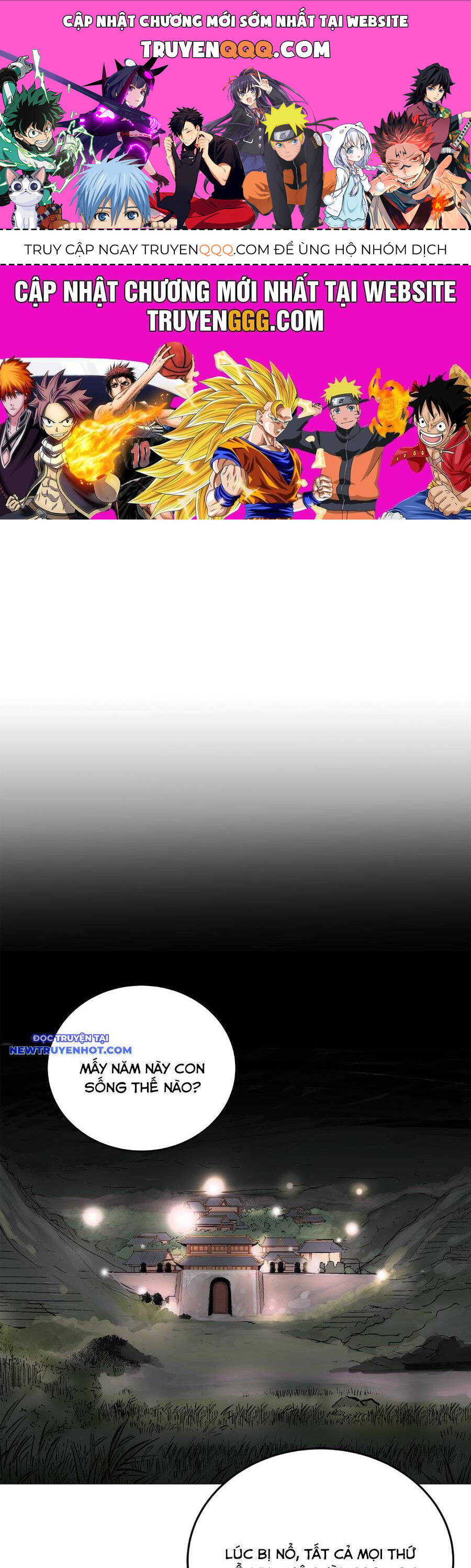 Hỏa Sơn Quyền Chapter 180 - 1