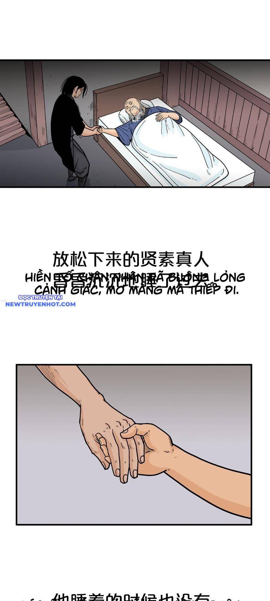 Hỏa Sơn Quyền Chapter 180 - 6