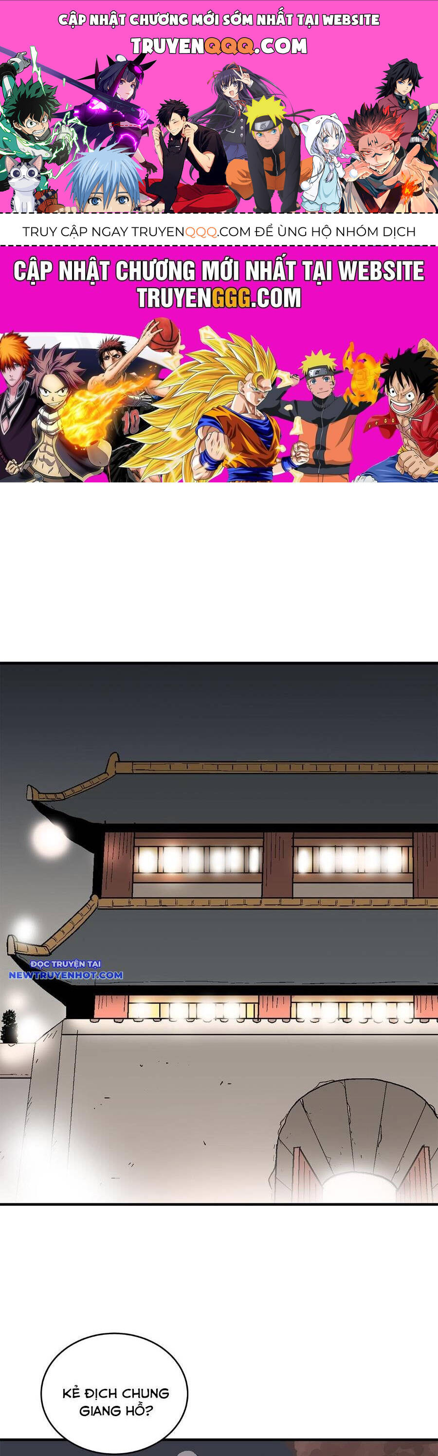 Hỏa Sơn Quyền Chapter 181 - 1