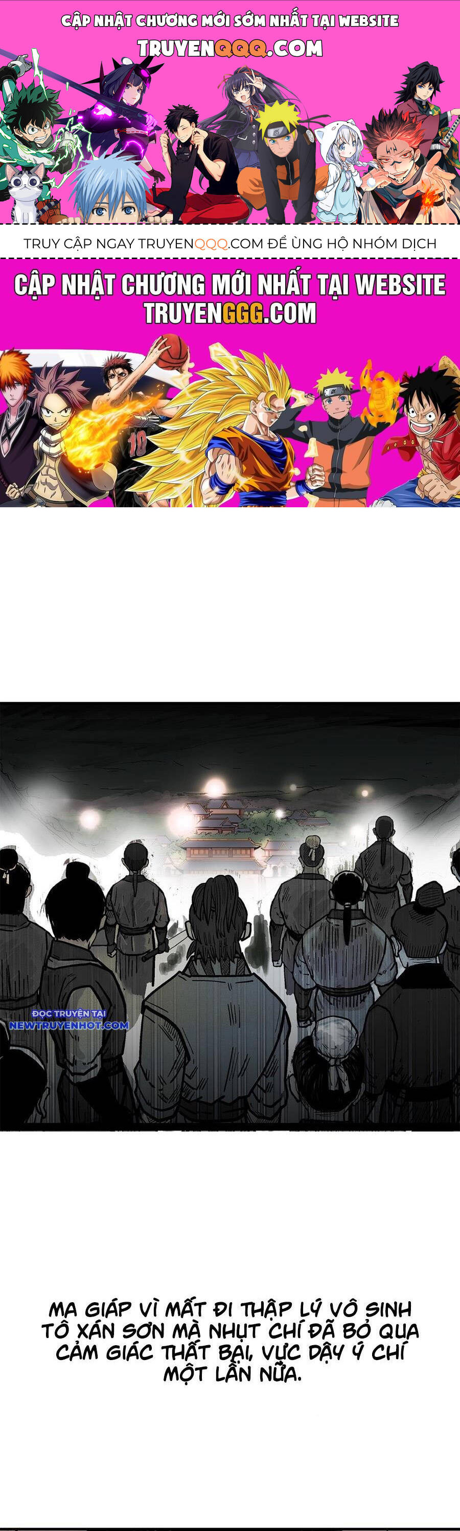 Hỏa Sơn Quyền Chapter 182 - 1