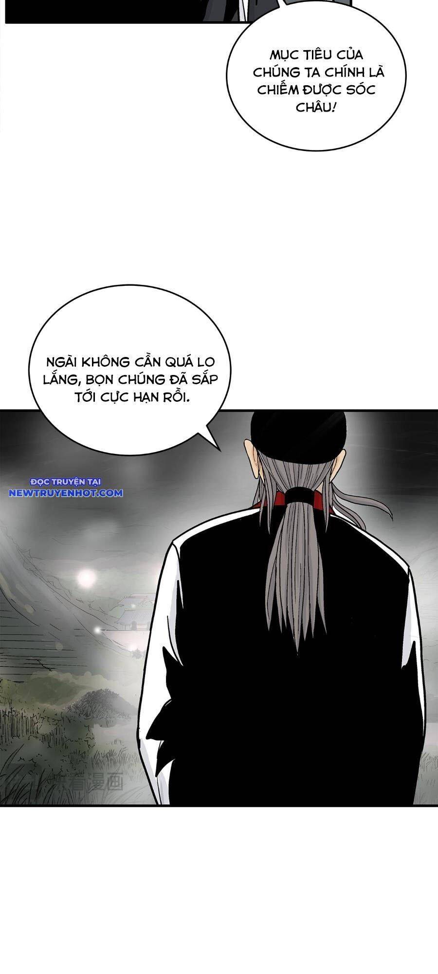 Hỏa Sơn Quyền Chapter 182 - 15
