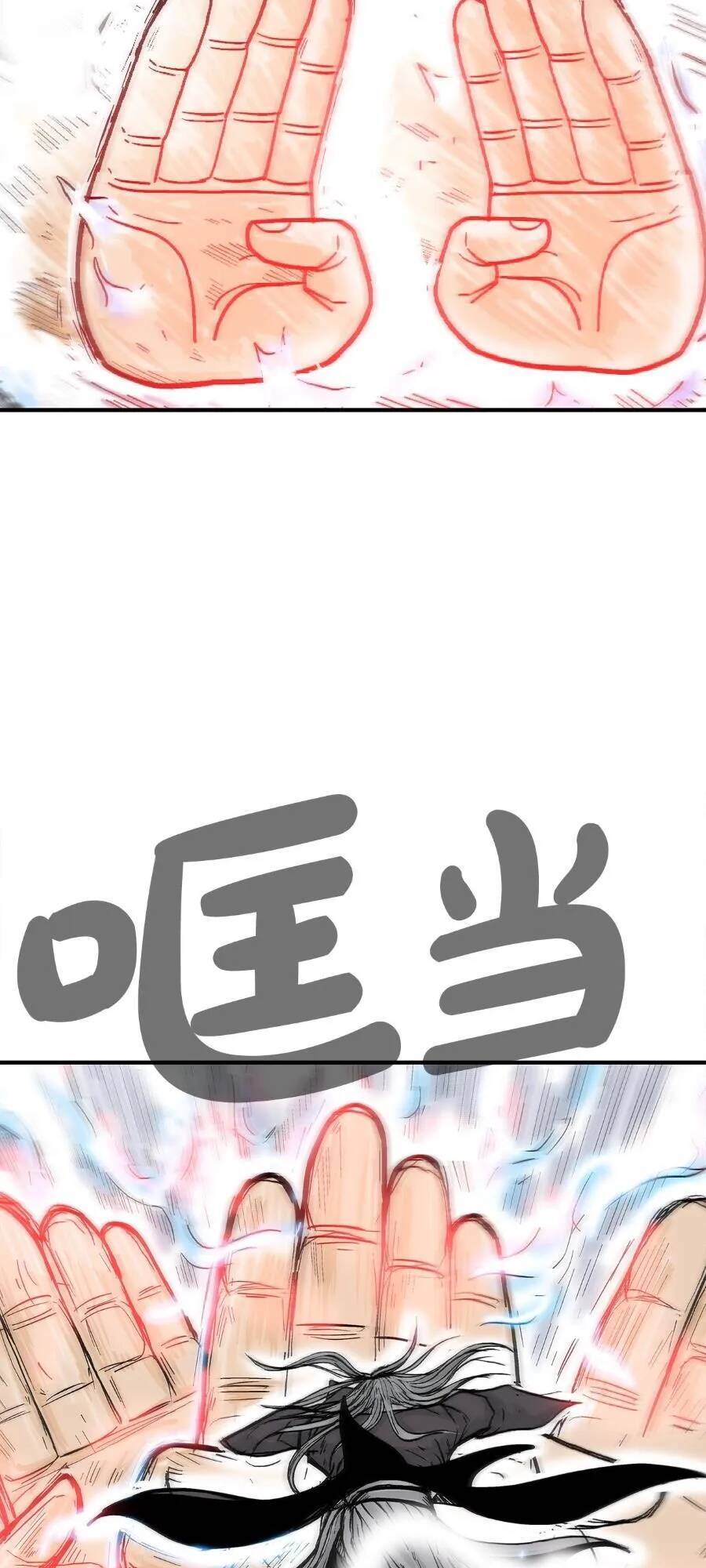 Hỏa Sơn Quyền Chapter 145 - 14