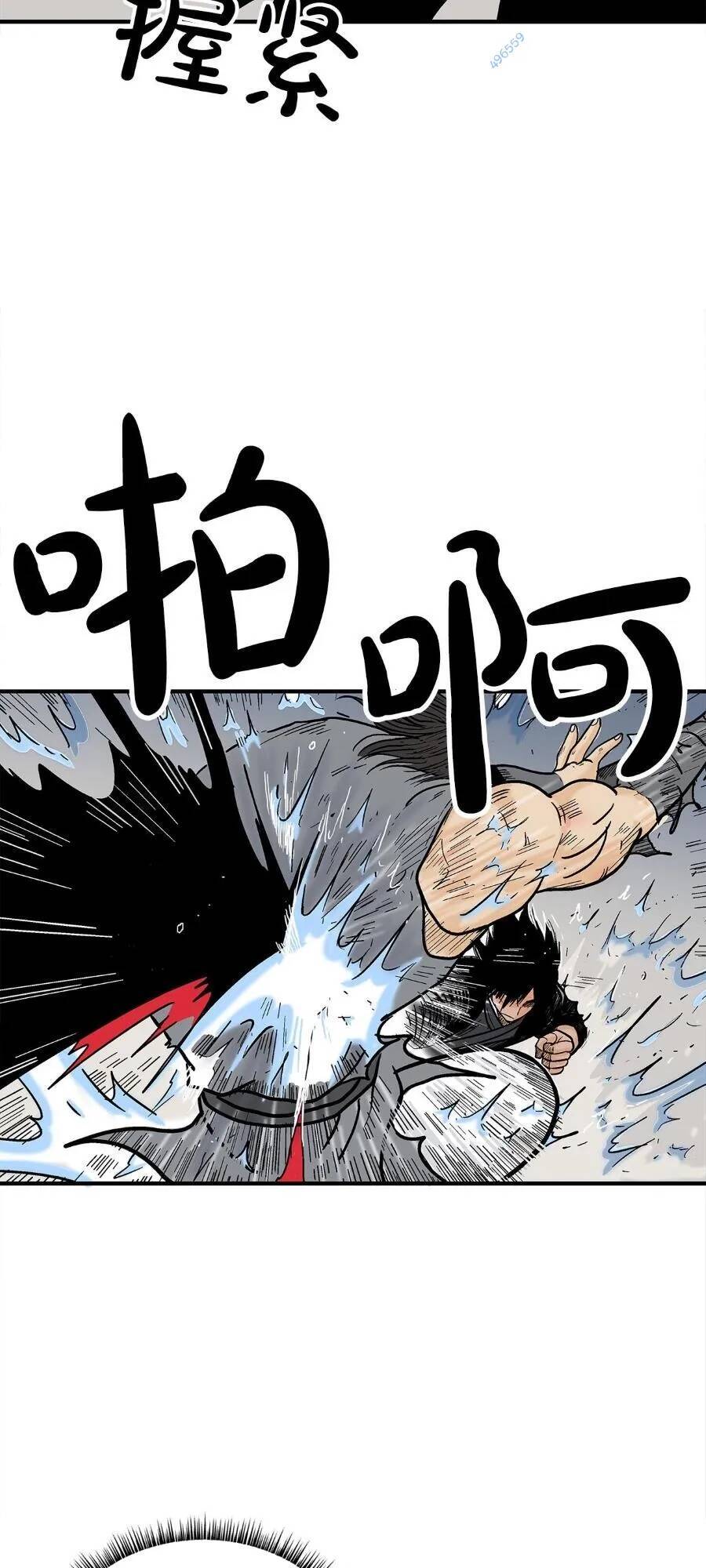 Hỏa Sơn Quyền Chapter 166 - 13