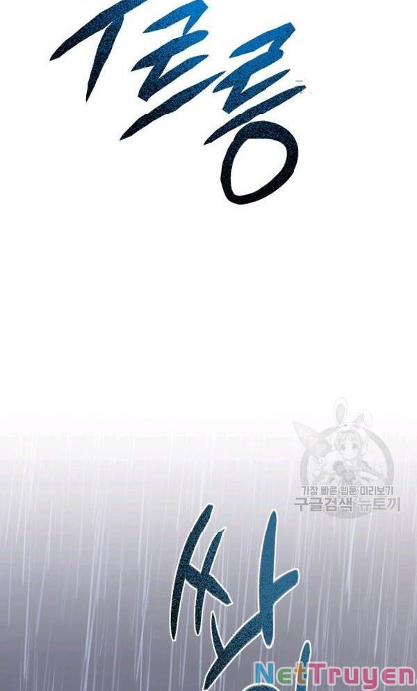 Vua Của Rồng Lửa Chapter 52 - 51