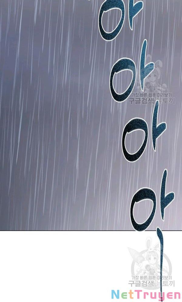 Vua Của Rồng Lửa Chapter 52 - 52