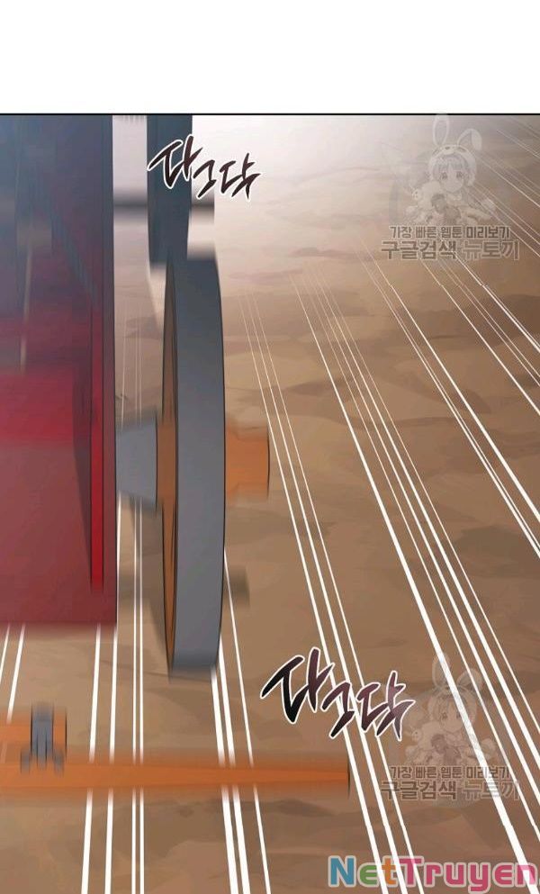 Vua Của Rồng Lửa Chapter 53 - 17