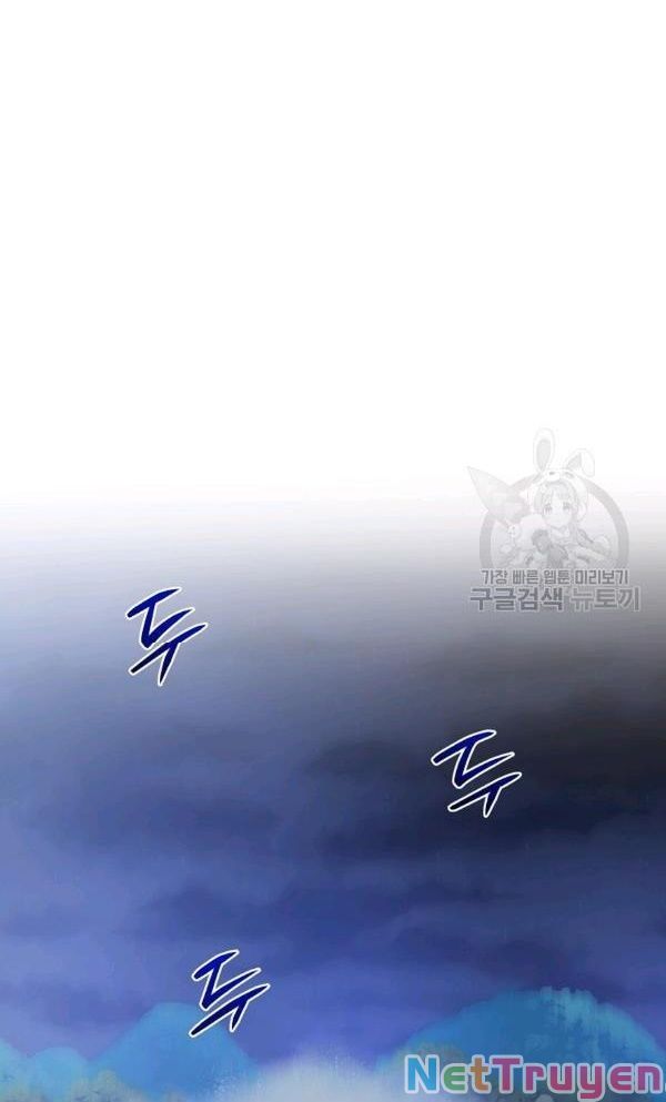 Vua Của Rồng Lửa Chapter 53 - 53