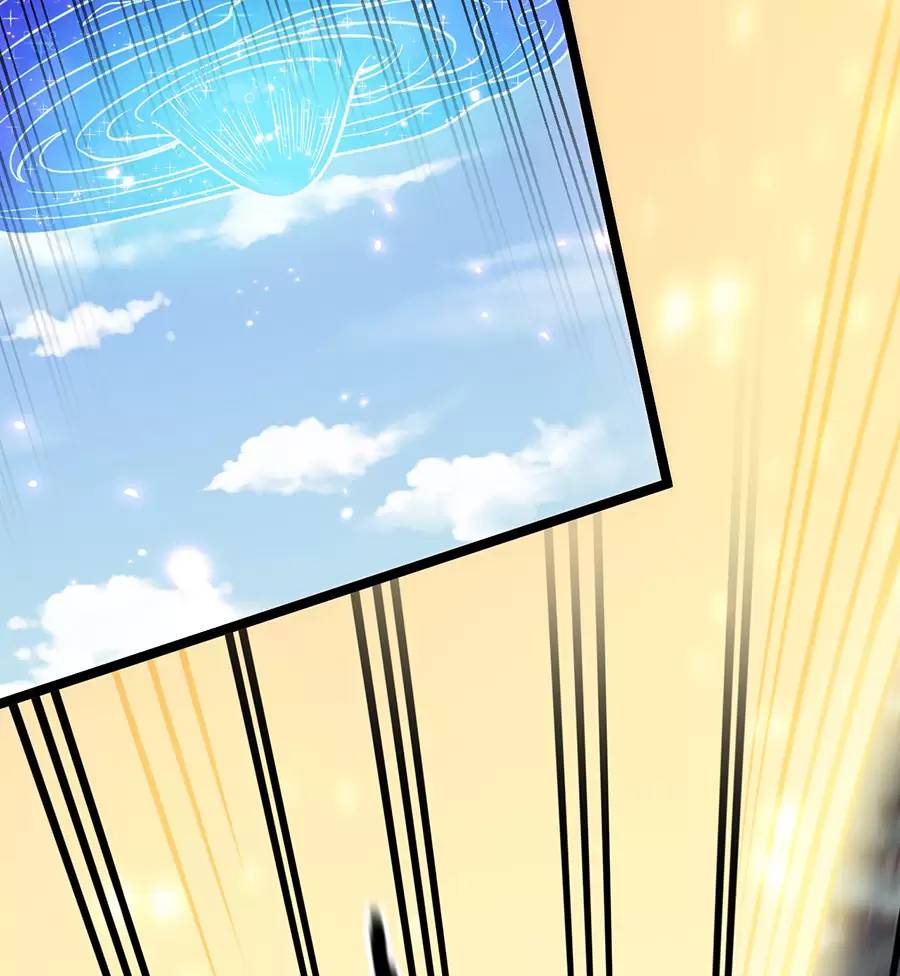 Hảo Đồ Nhi Hãy Tha Cho Vi Sư Chapter 196 - 12