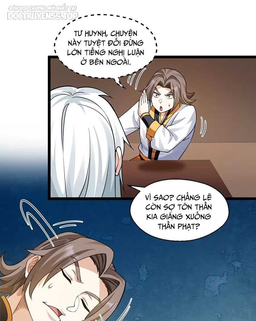 Hảo Đồ Nhi Hãy Tha Cho Vi Sư Chapter 213 - 17