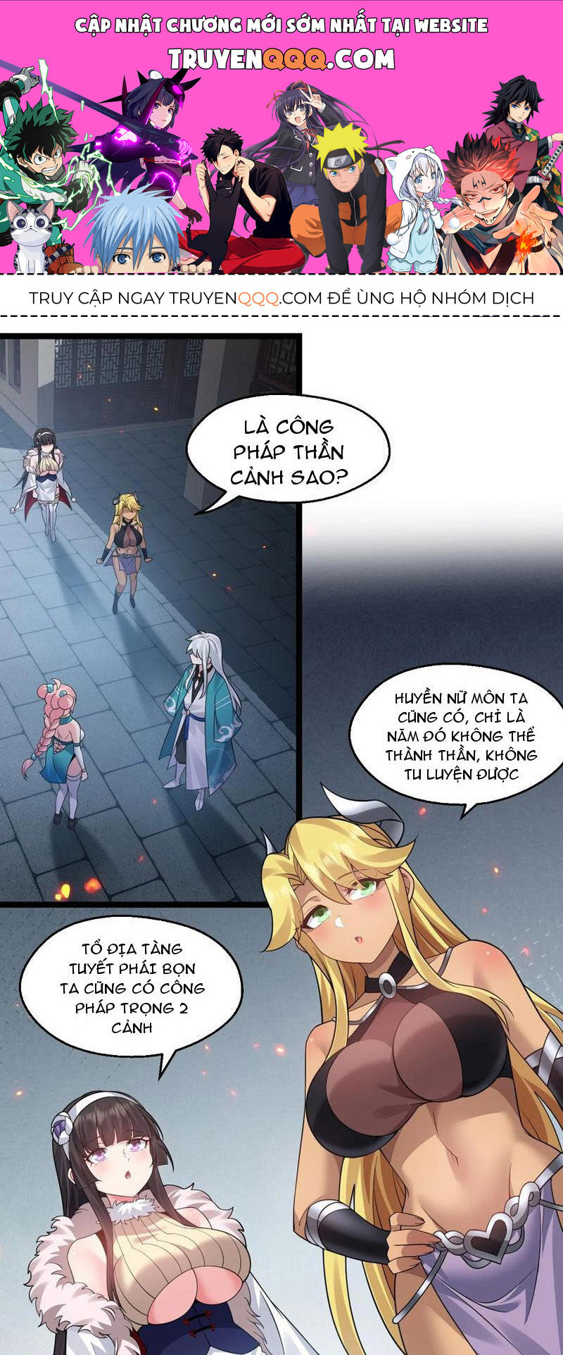 Hảo Đồ Nhi Hãy Tha Cho Vi Sư Chapter 241 - 1