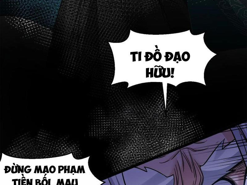 Hảo Đồ Nhi Hãy Tha Cho Vi Sư Chapter 248 - 15