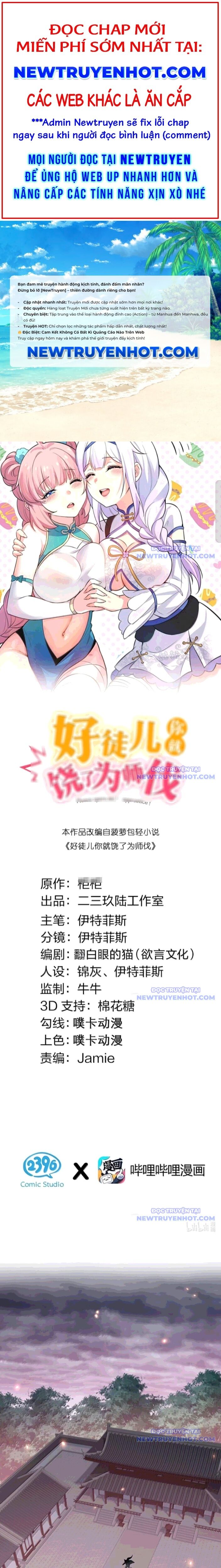 Hảo Đồ Nhi Hãy Tha Cho Vi Sư Chapter 337 - 1