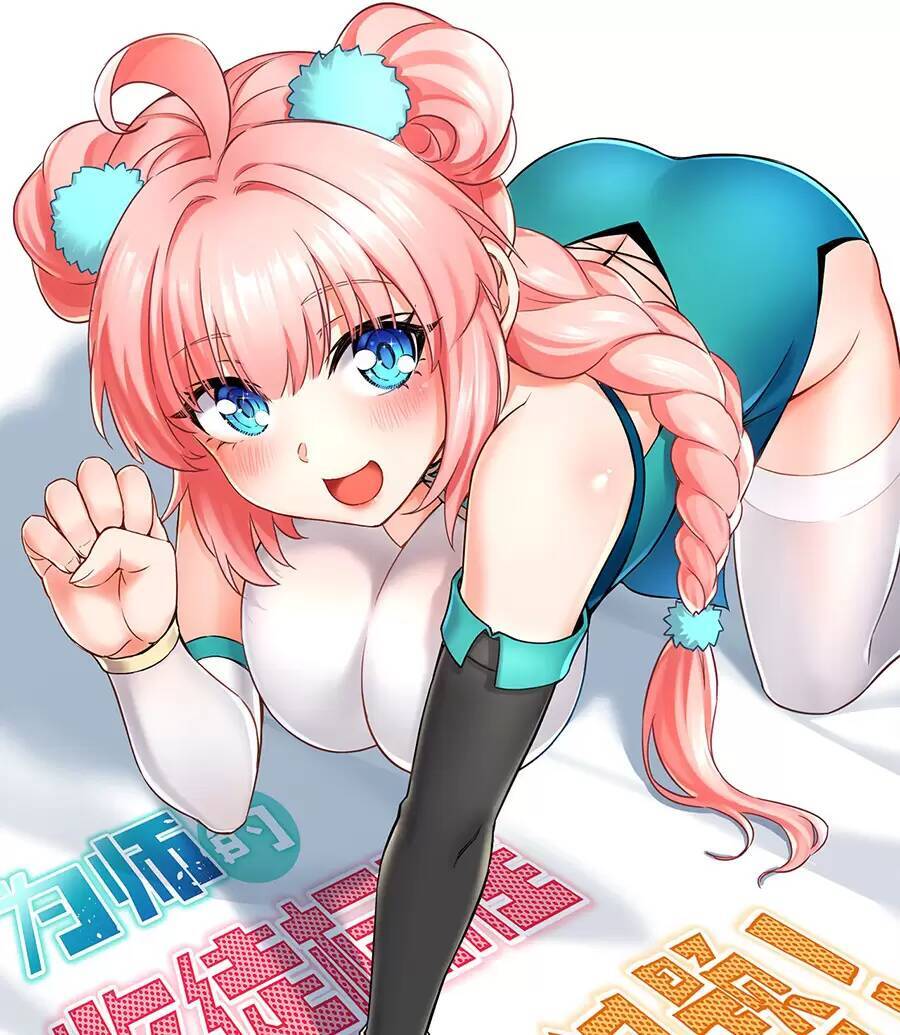 Hảo Đồ Nhi Hãy Tha Cho Vi Sư Chapter 203 - 1