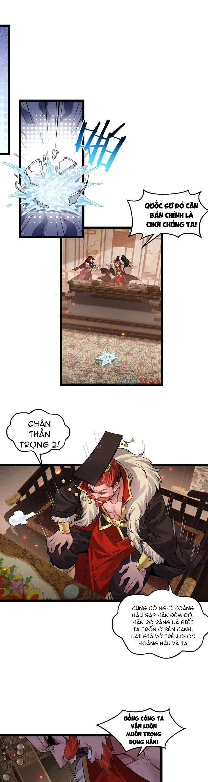 Hảo Đồ Nhi Hãy Tha Cho Vi Sư Chapter 243 - 1