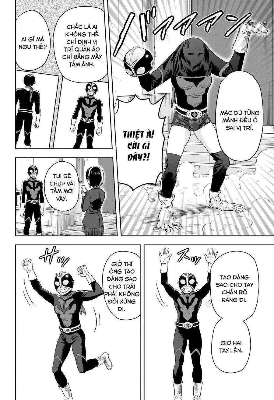 Kẻ Bảo Vệ Phù Thủy Là Một Orge Chapter 110 - 13