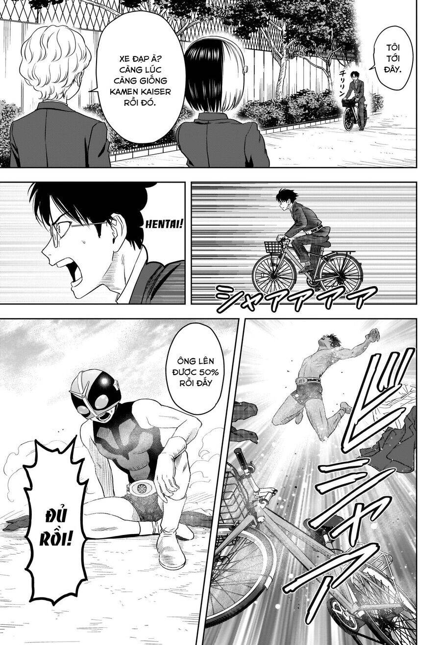 Kẻ Bảo Vệ Phù Thủy Là Một Orge Chapter 110 - 10