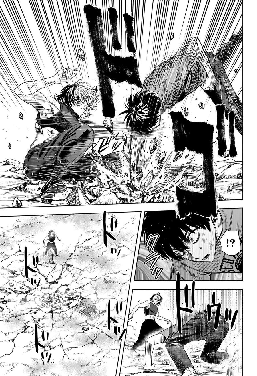 Kẻ Bảo Vệ Phù Thủy Là Một Orge Chapter 124 - 11