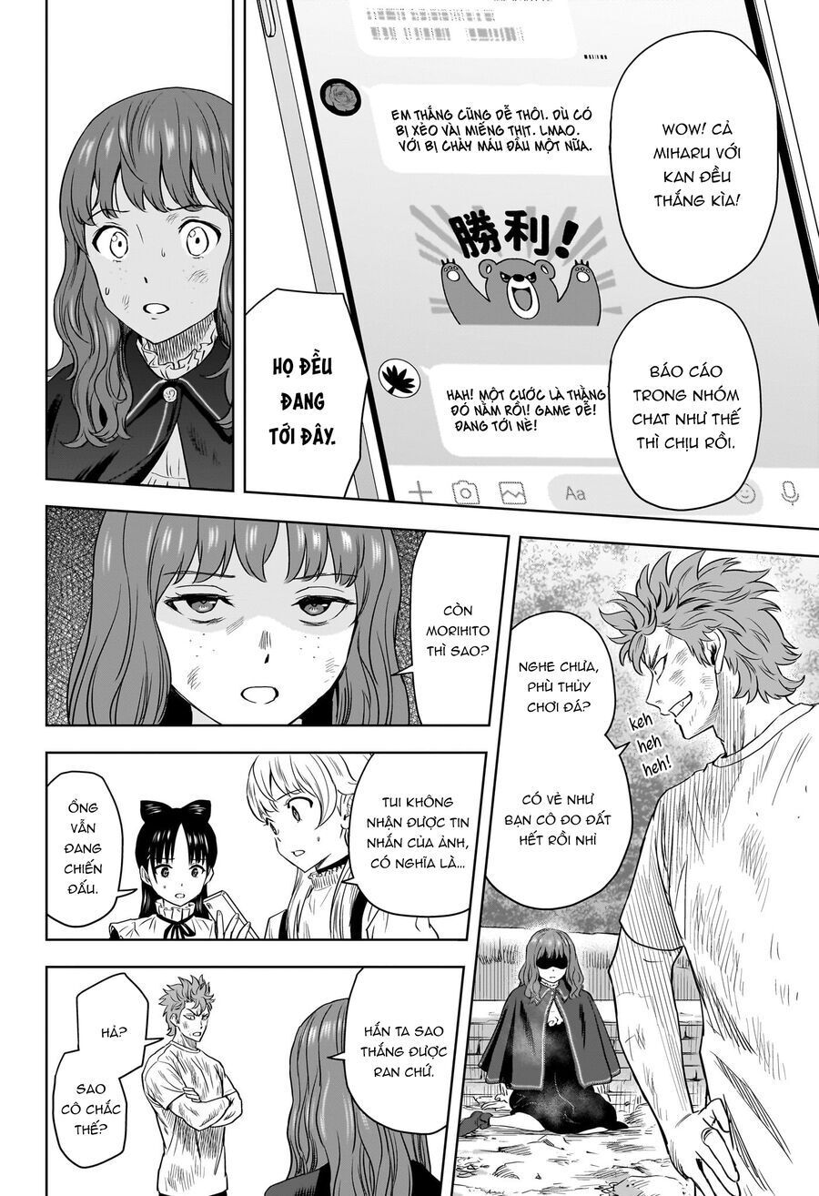 Kẻ Bảo Vệ Phù Thủy Là Một Orge Chapter 124 - 6
