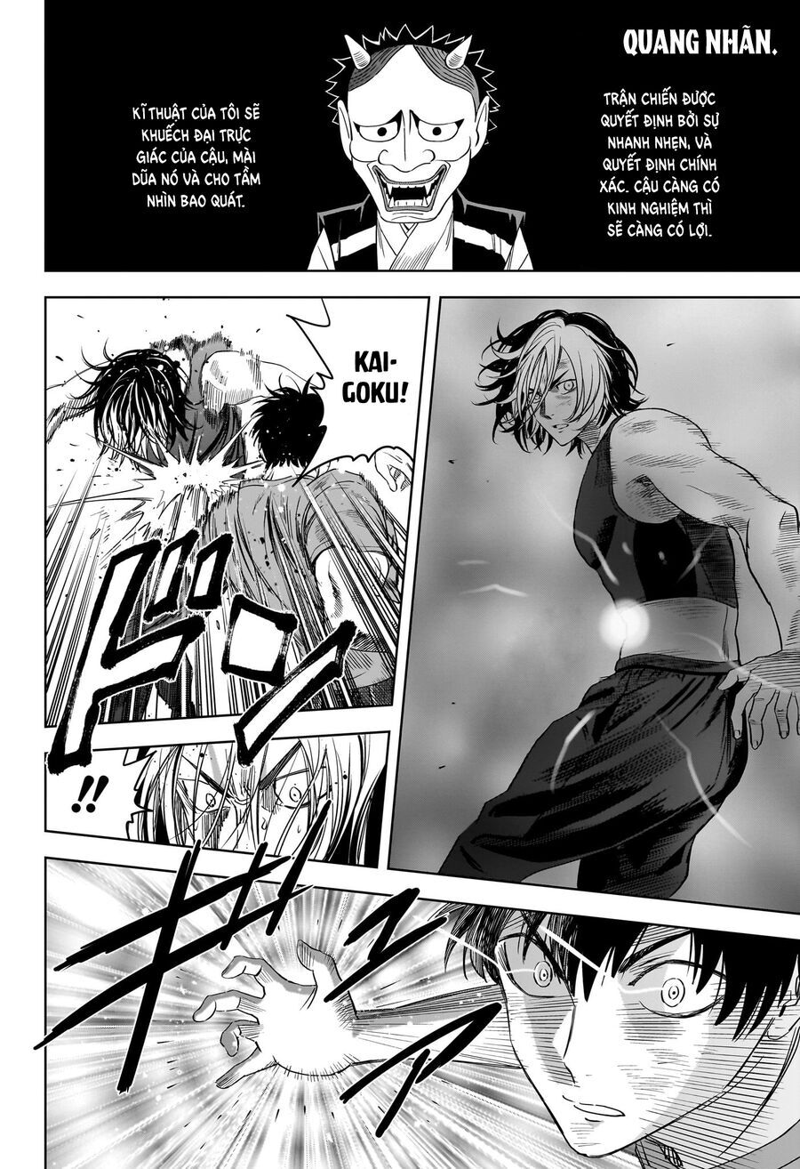 Kẻ Bảo Vệ Phù Thủy Là Một Orge Chapter 125 - 12