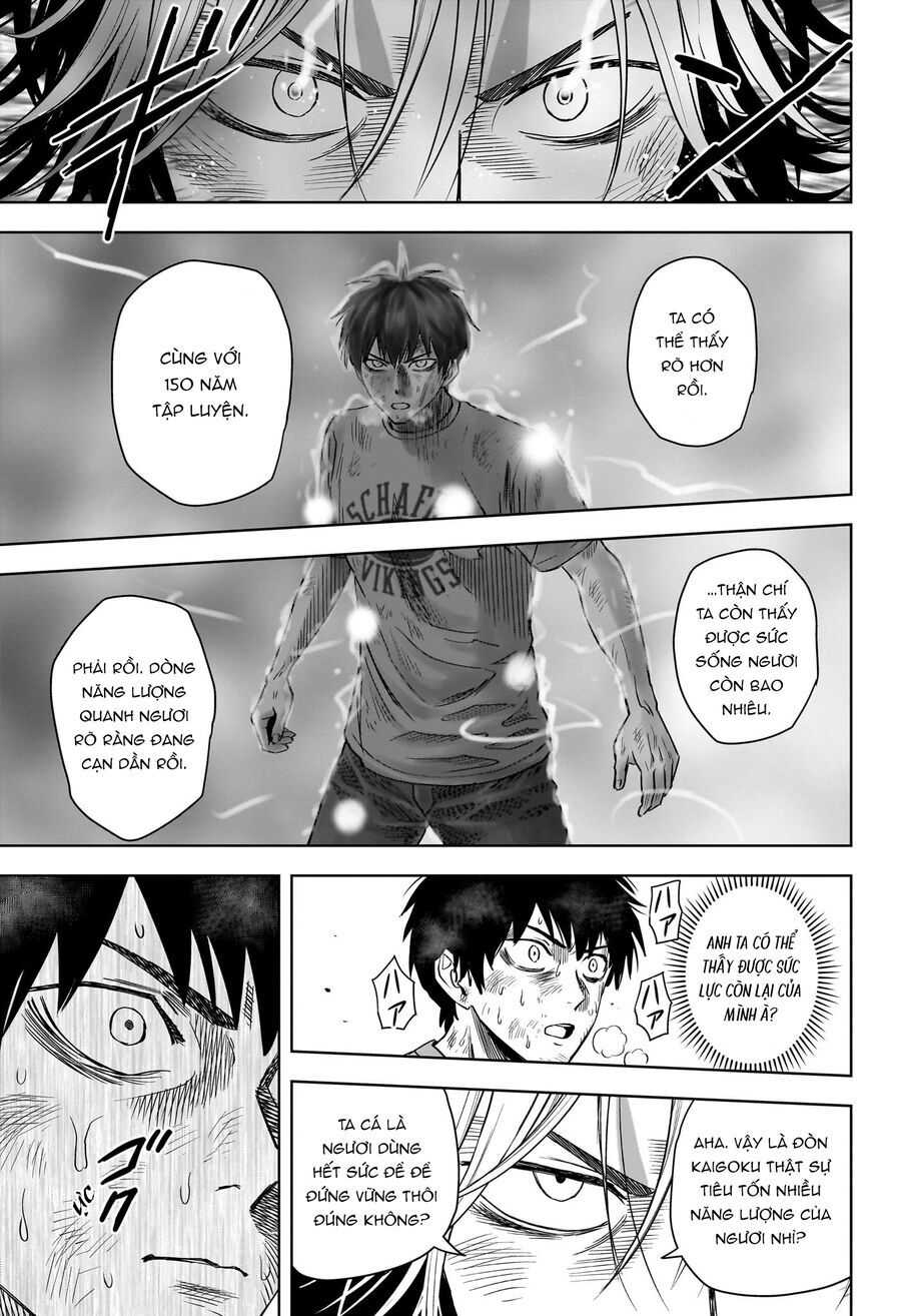 Kẻ Bảo Vệ Phù Thủy Là Một Orge Chapter 126 - 17