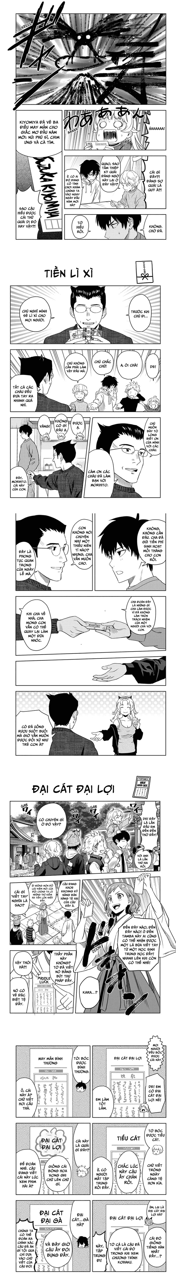 Kẻ Bảo Vệ Phù Thủy Là Một Orge Chapter 144 - 2