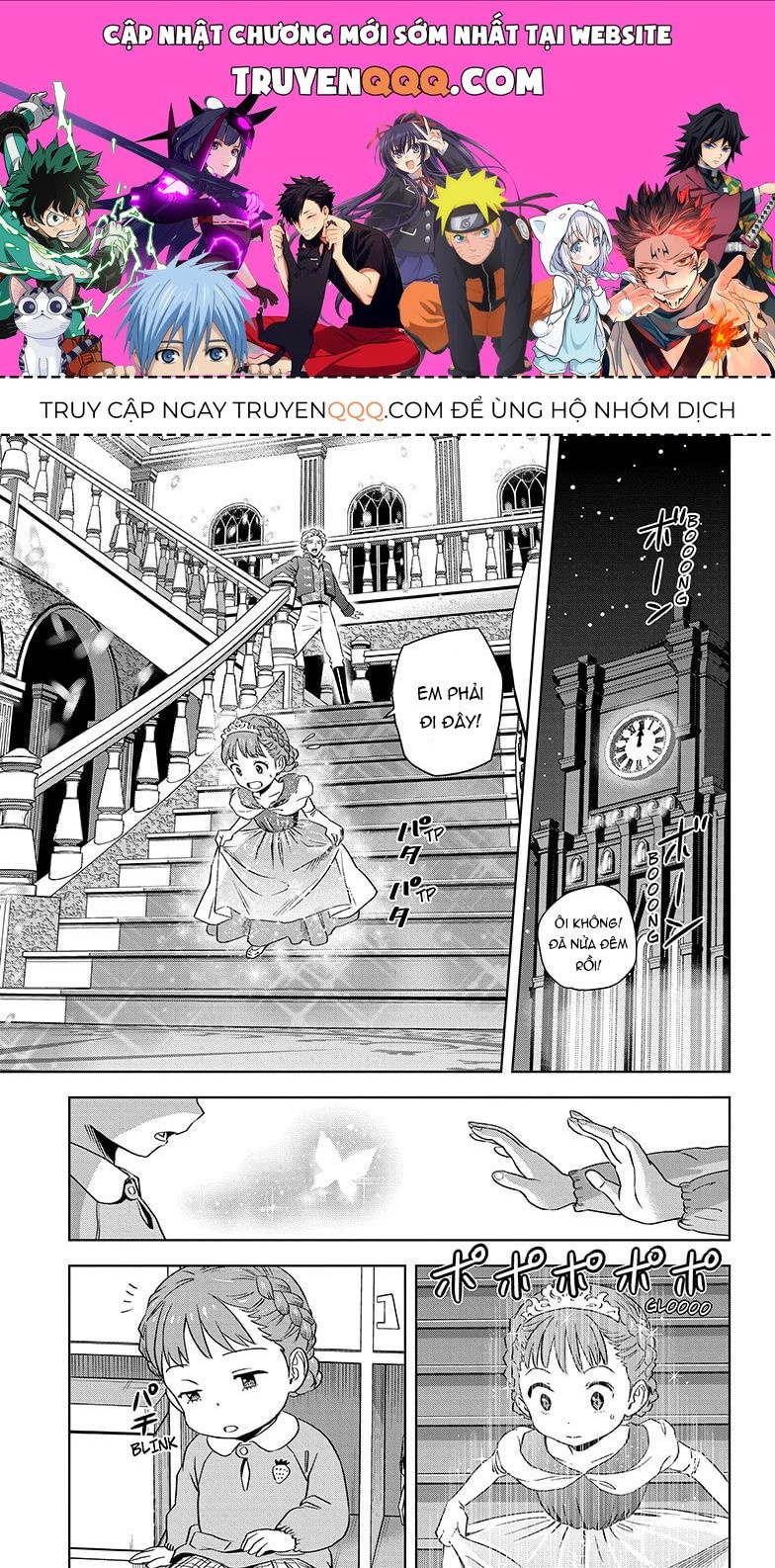 Kẻ Bảo Vệ Phù Thủy Là Một Orge Chapter 146 - 1