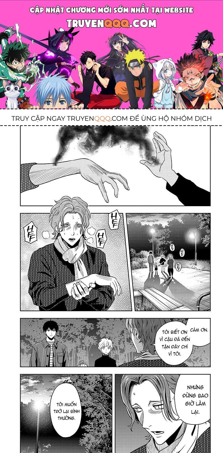 Kẻ Bảo Vệ Phù Thủy Là Một Orge Chapter 149 - 1