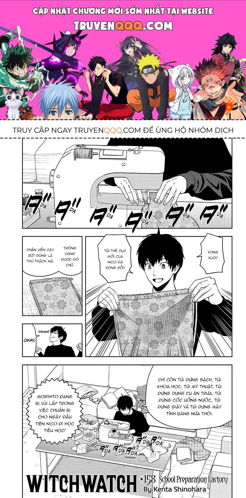 Kẻ Bảo Vệ Phù Thủy Là Một Orge Chapter 158 - 1