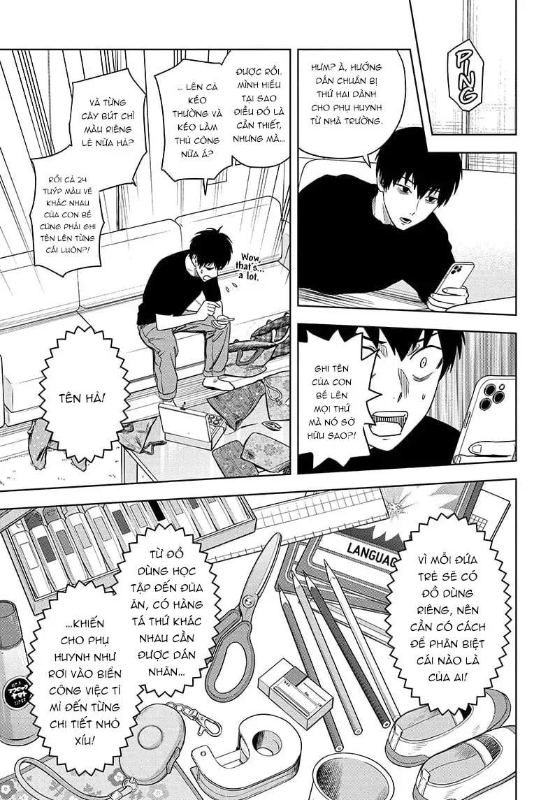 Kẻ Bảo Vệ Phù Thủy Là Một Orge Chapter 158 - 9