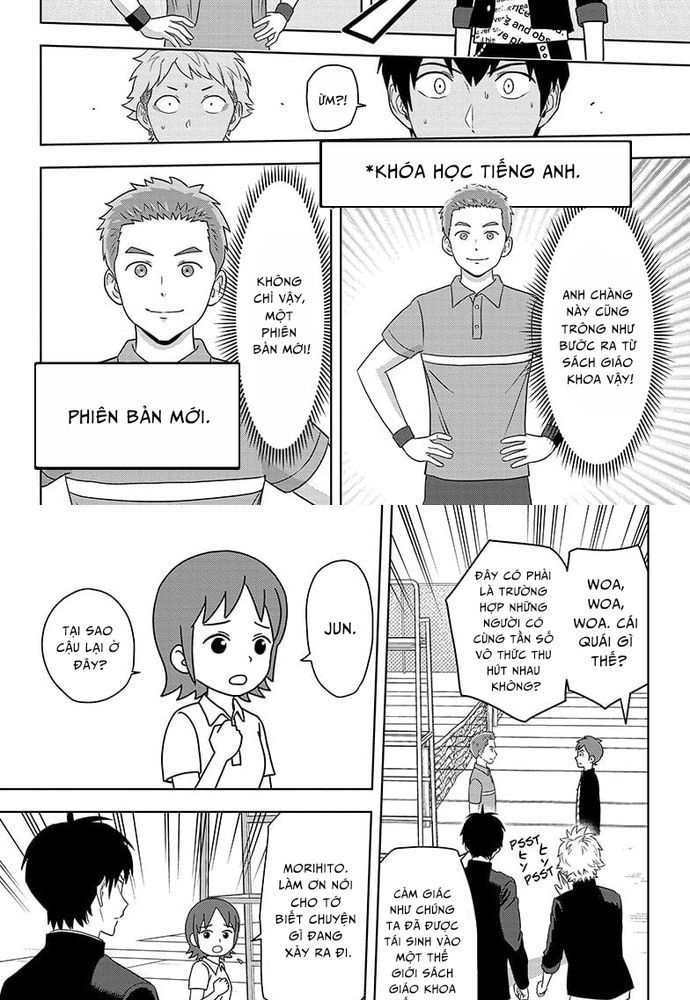 Kẻ Bảo Vệ Phù Thủy Là Một Orge Chapter 163 - 13