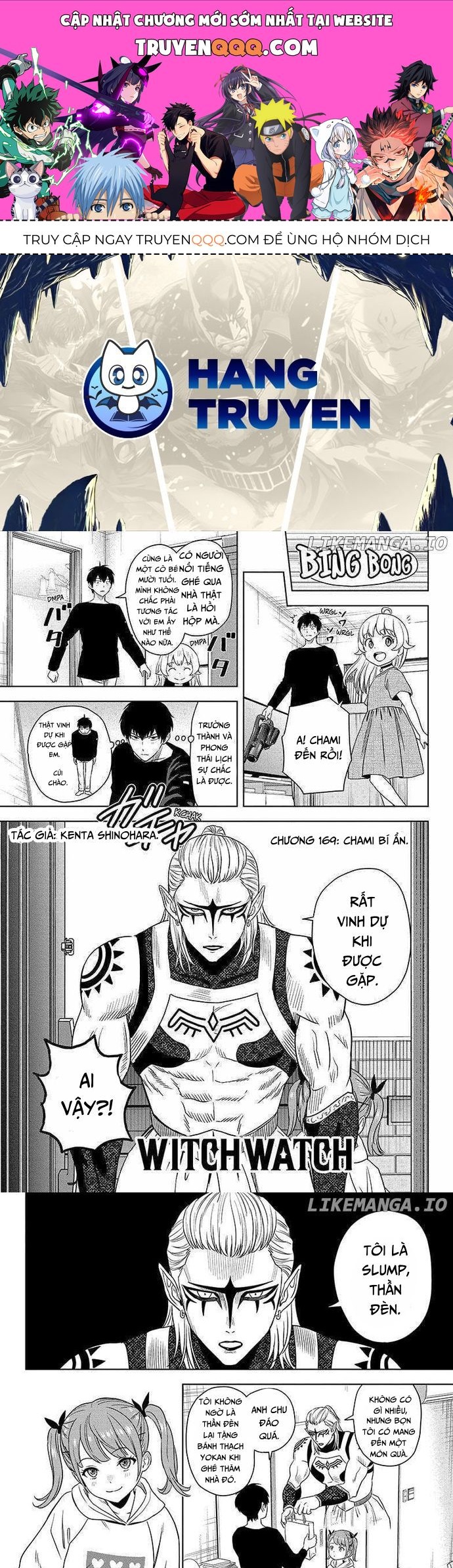 Kẻ Bảo Vệ Phù Thủy Là Một Orge Chapter 169 - 1