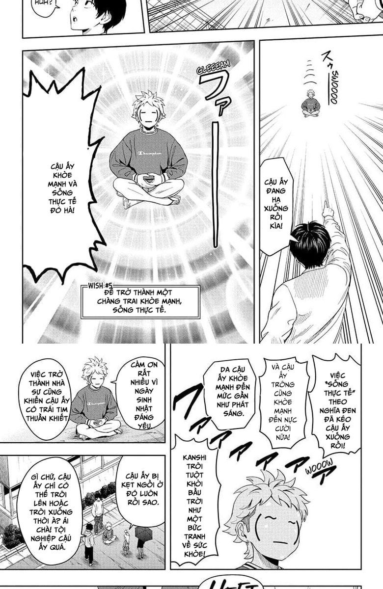 Kẻ Bảo Vệ Phù Thủy Là Một Orge Chapter 195 - 16