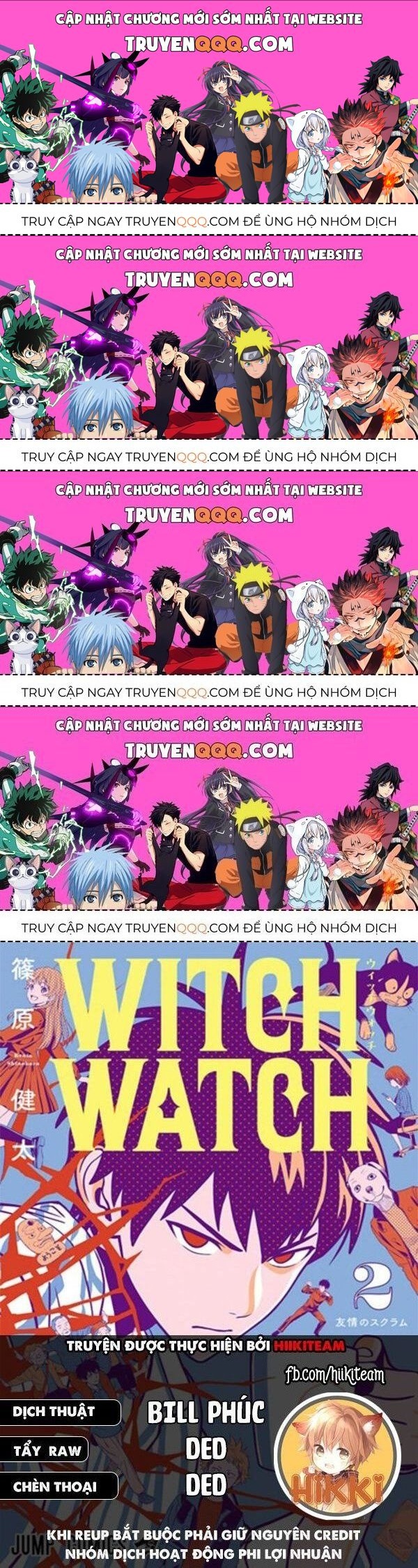 Kẻ Bảo Vệ Phù Thủy Là Một Orge Chapter 84.4 - 1