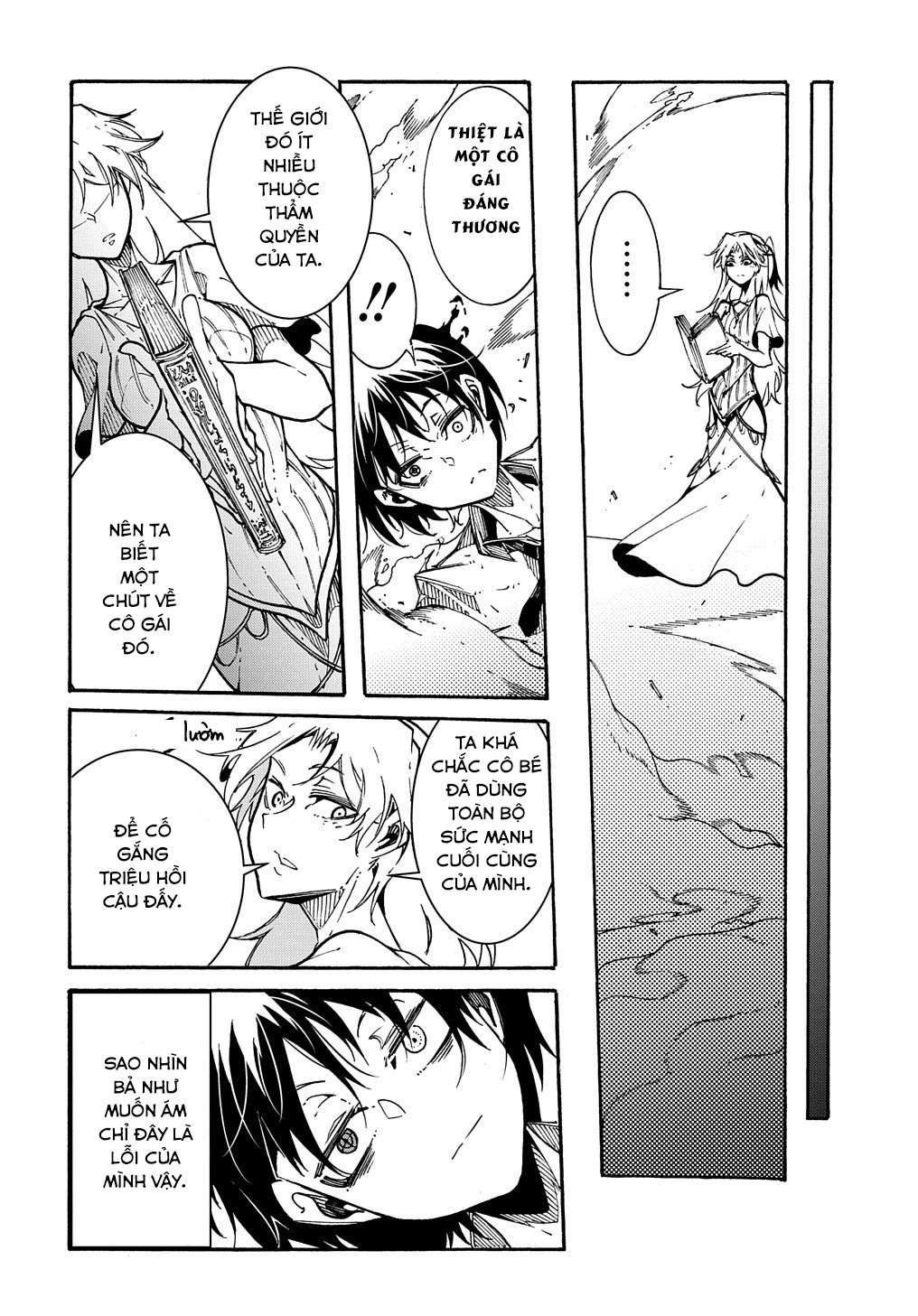 Kẻ Được Triệu Hồi Tới Thế Giới Giả Tưởng Vô Số Lần!! Chapter 1.3 - 26