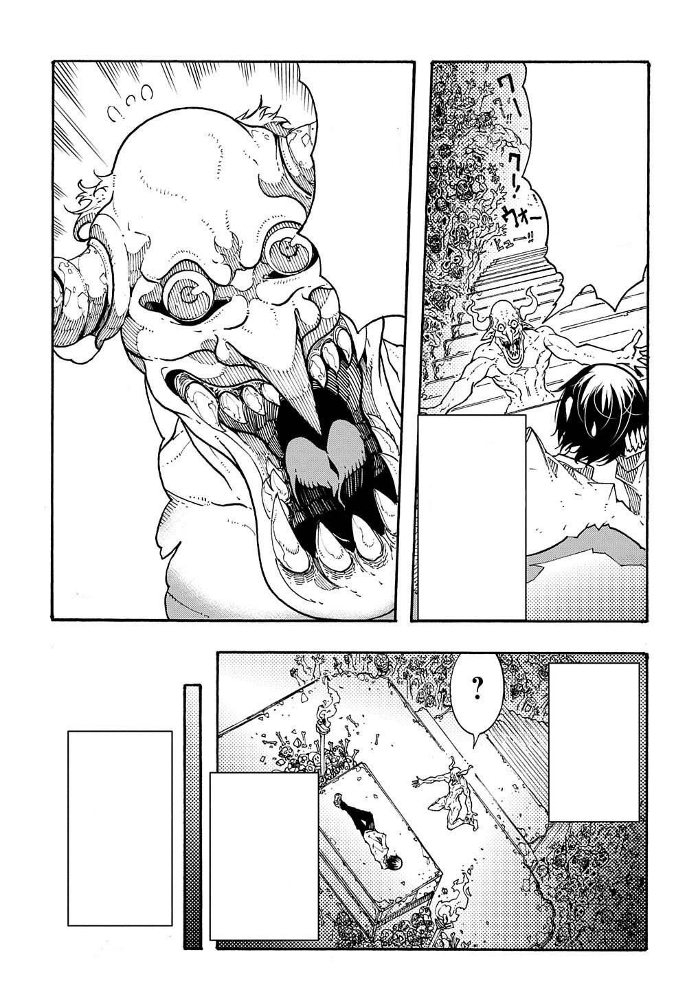 Kẻ Được Triệu Hồi Tới Thế Giới Giả Tưởng Vô Số Lần!! Chapter 1.3 - 33