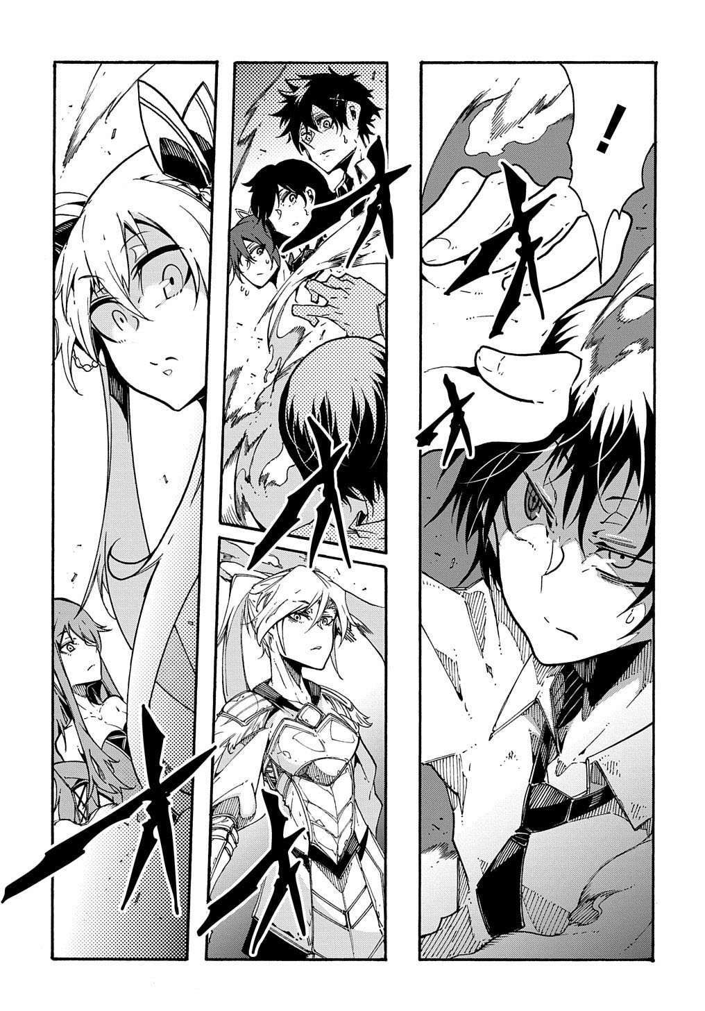 Kẻ Được Triệu Hồi Tới Thế Giới Giả Tưởng Vô Số Lần!! Chapter 1.3 - 37