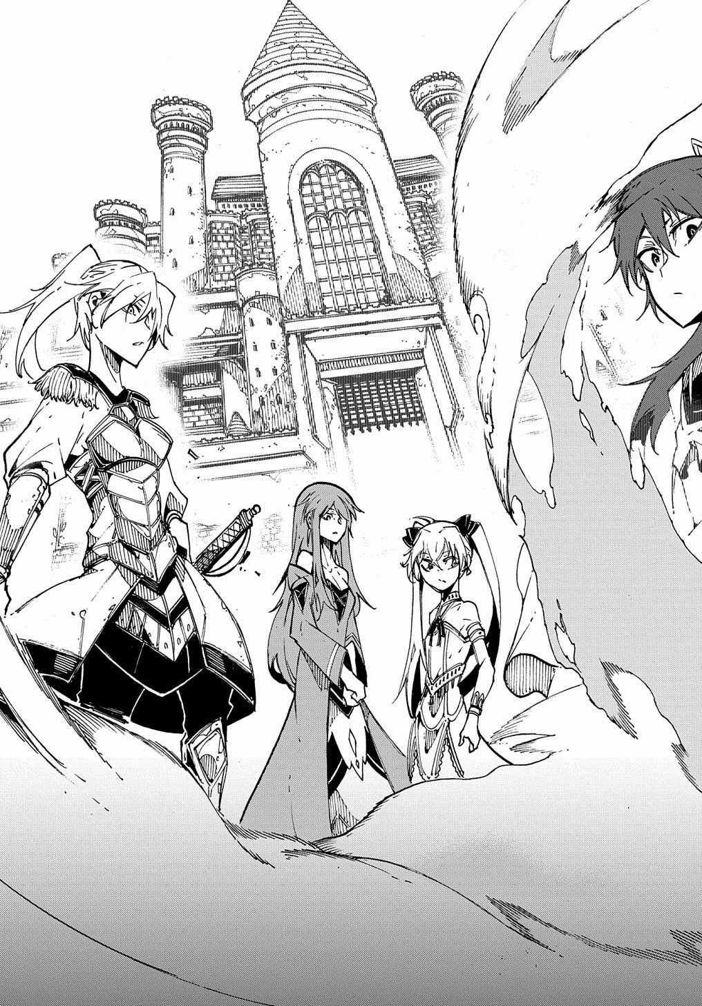 Kẻ Được Triệu Hồi Tới Thế Giới Giả Tưởng Vô Số Lần!! Chapter 1.3 - 39