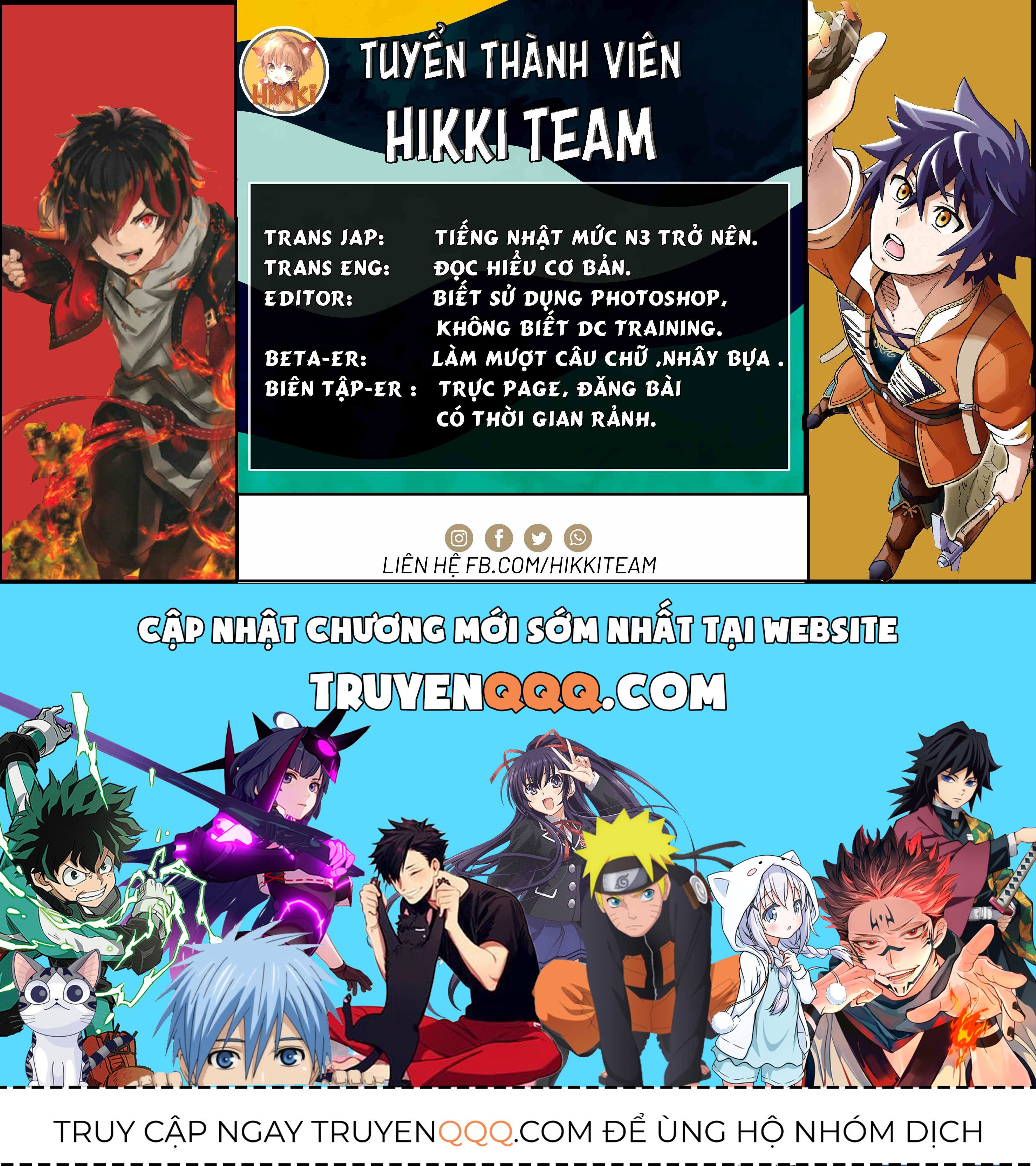 Kẻ Được Triệu Hồi Tới Thế Giới Giả Tưởng Vô Số Lần!! Chapter 1.3 - 41