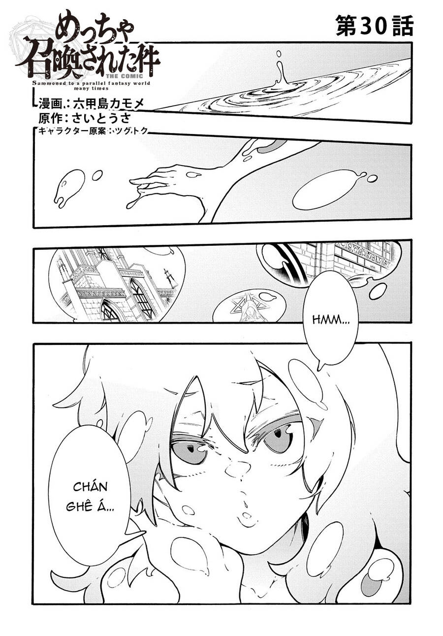 Kẻ Được Triệu Hồi Tới Thế Giới Giả Tưởng Vô Số Lần!! Chapter 30 - 2