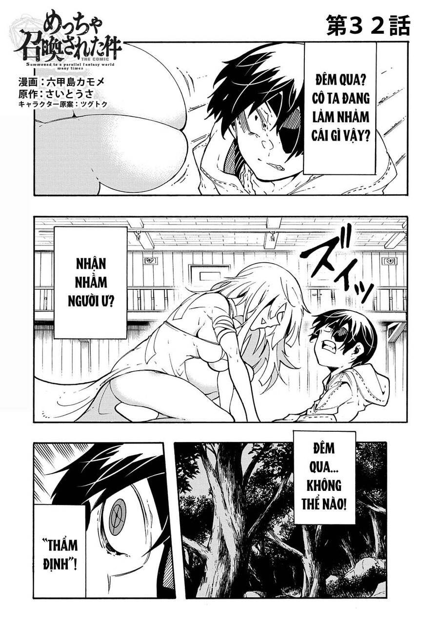 Kẻ Được Triệu Hồi Tới Thế Giới Giả Tưởng Vô Số Lần!! Chapter 32 - 2